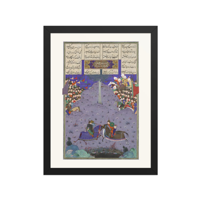 Zal Slays Khazarvan | Restored Persian Miniature