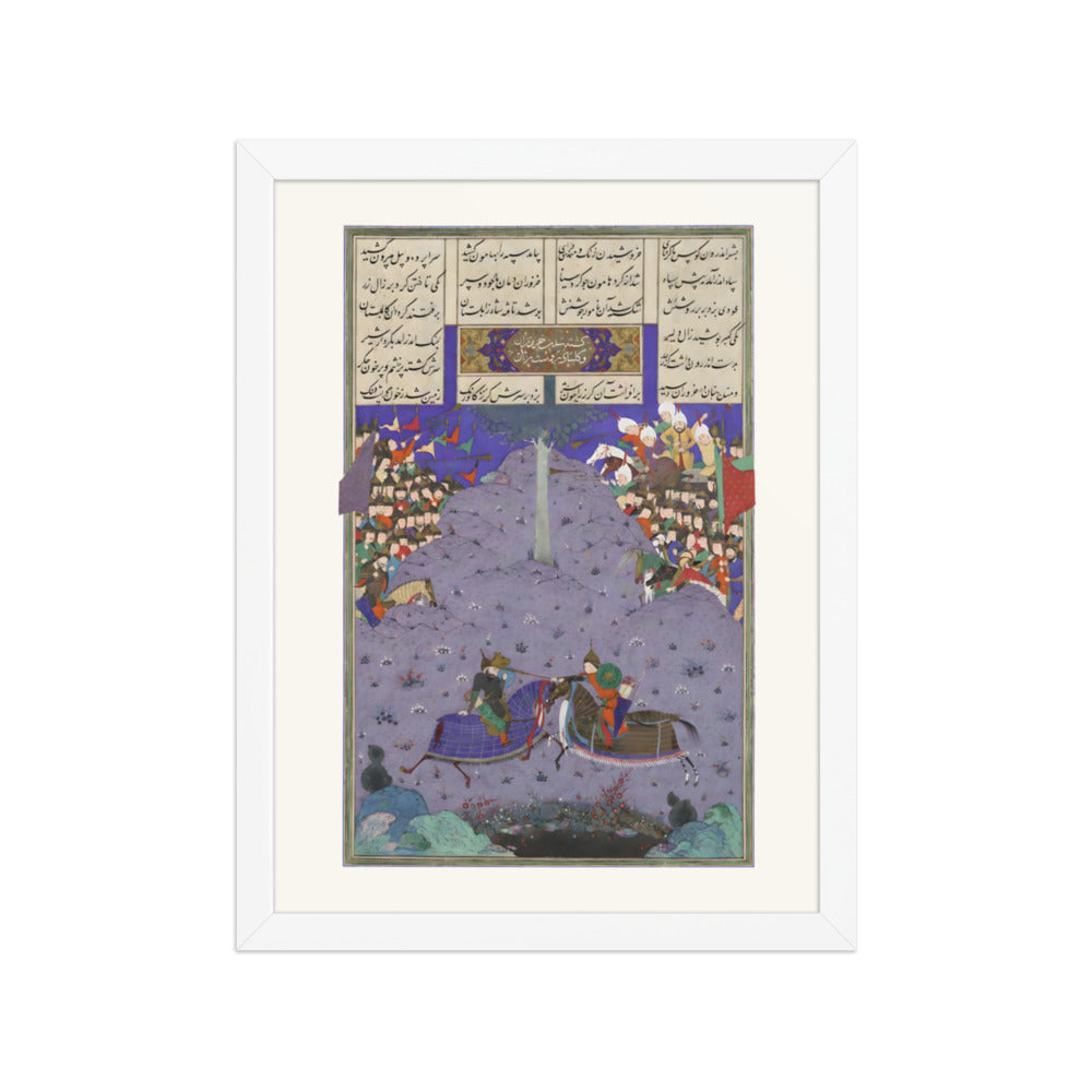 Zal Slays Khazarvan | Restored Persian Miniature — view 7
