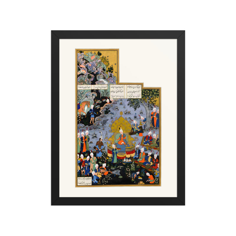 A King Enthroned Amid a Courtly Feast | Restored Persian Miniature