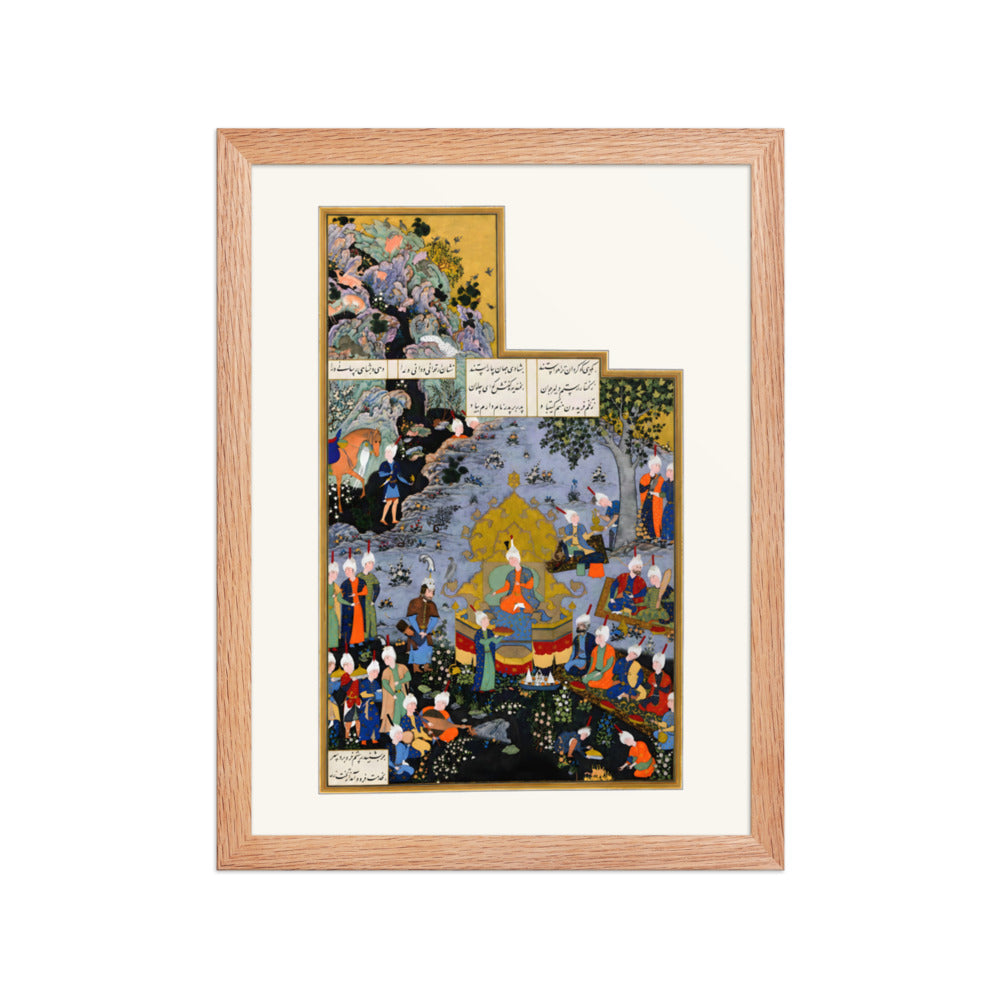 A King Enthroned Amid a Courtly Feast | Restored Persian Miniature — view 4