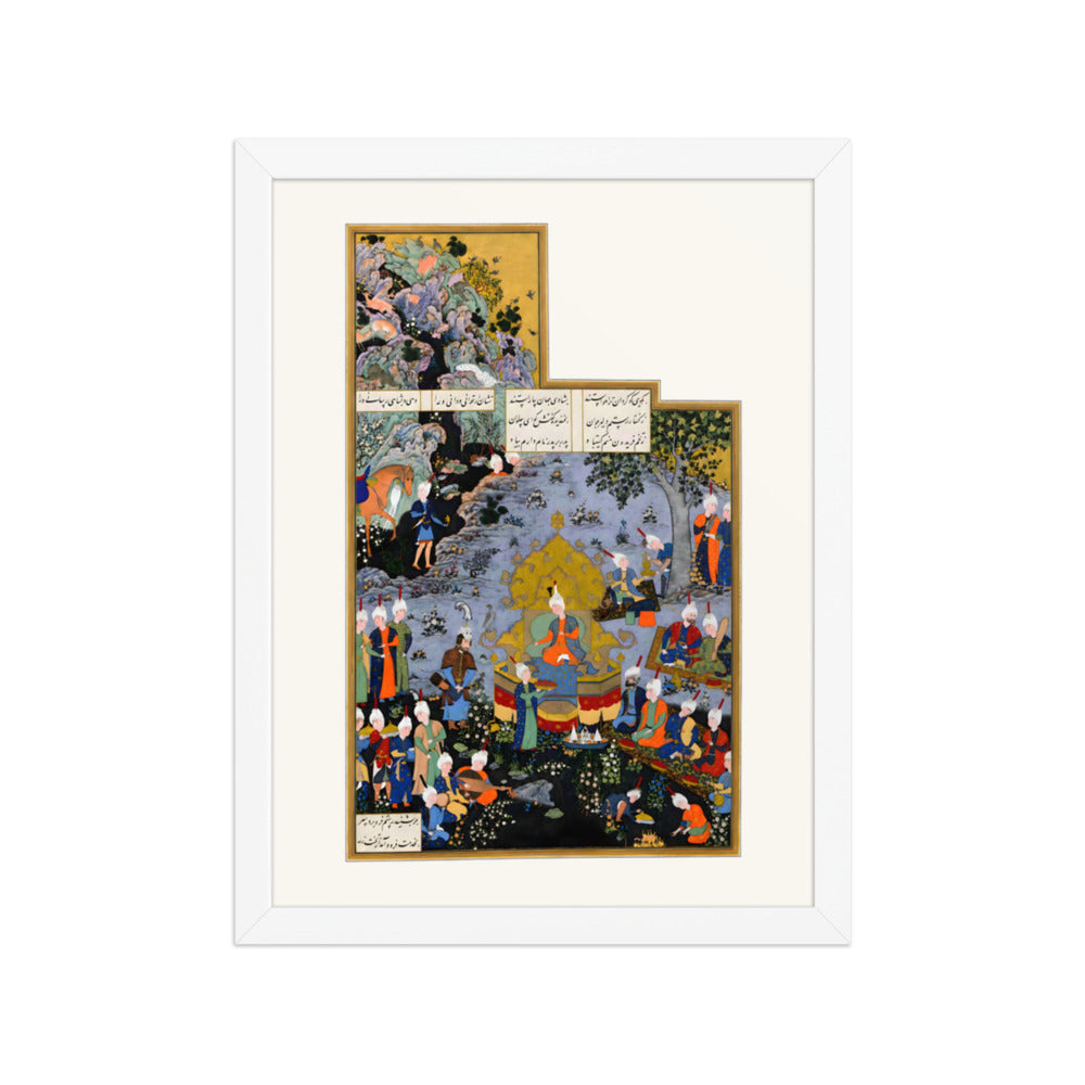 A King Enthroned Amid a Courtly Feast | Restored Persian Miniature — view 7