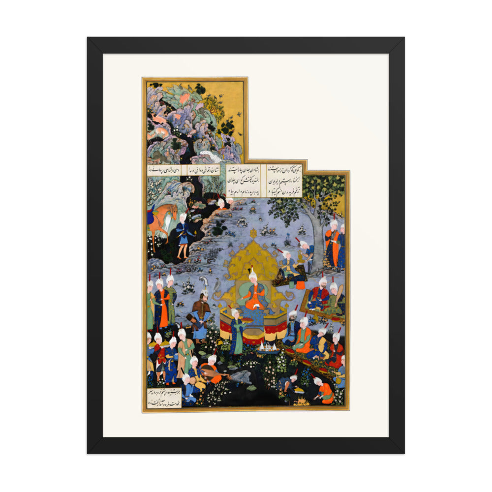 A King Enthroned Amid a Courtly Feast | Restored Persian Miniature — view 2