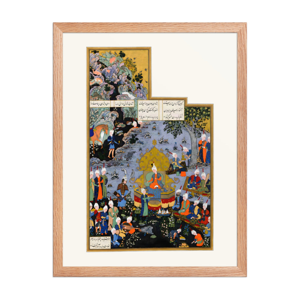 A King Enthroned Amid a Courtly Feast | Restored Persian Miniature — view 5
