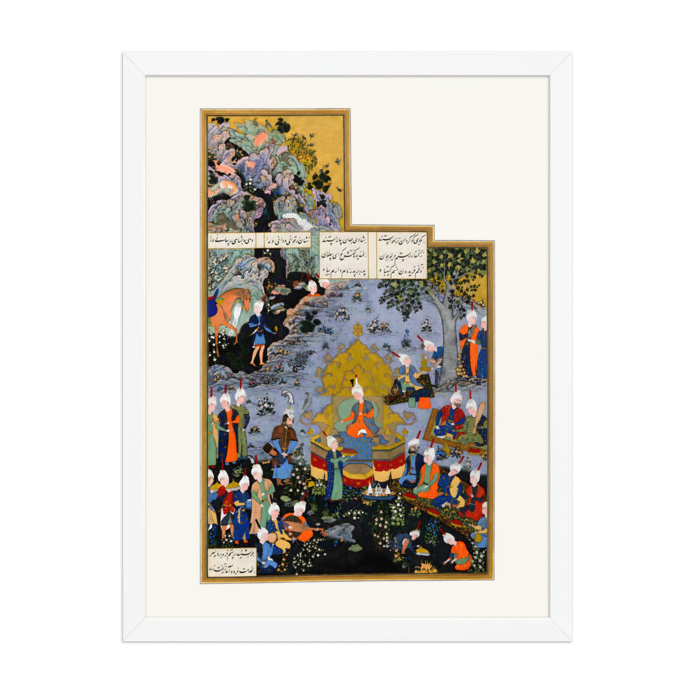 A King Enthroned Amid a Courtly Feast | Restored Persian Miniature — view 8