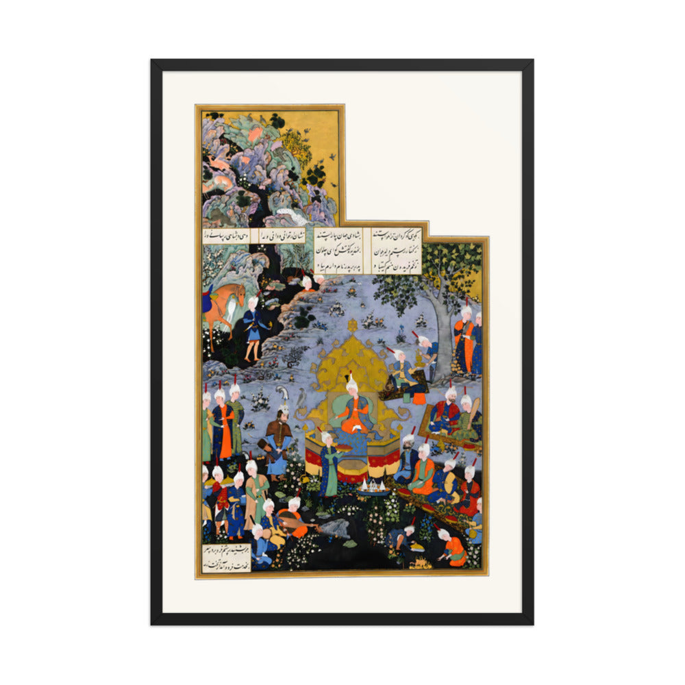 A King Enthroned Amid a Courtly Feast | Restored Persian Miniature — view 3