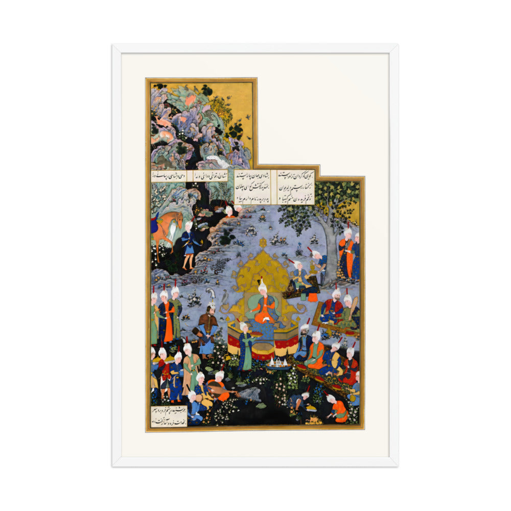 A King Enthroned Amid a Courtly Feast | Restored Persian Miniature — view 9