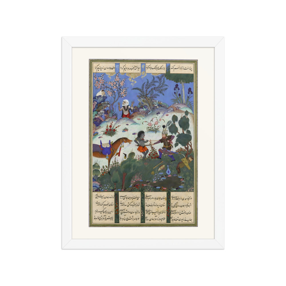 Rustam's Fourth Course, He Cleaves a Witch | Restored Persian Miniature — view 7