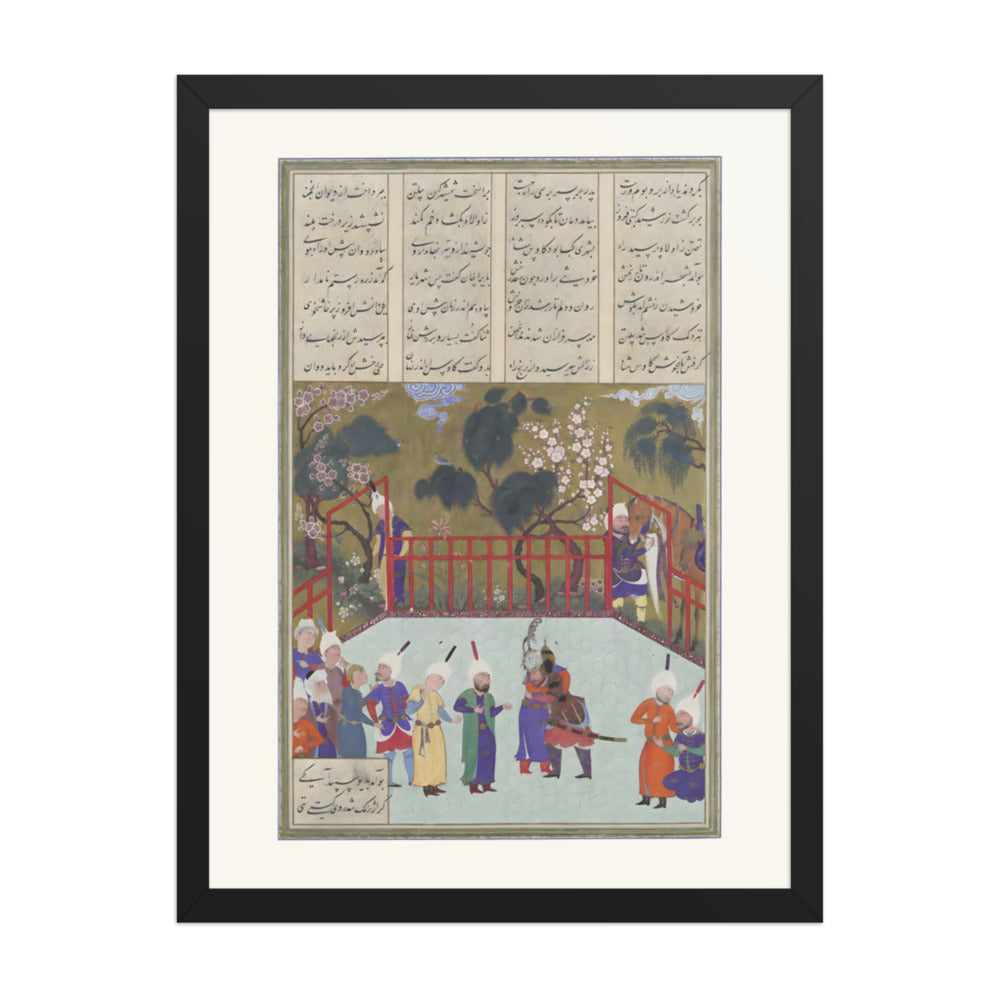 Kai Kavus and Rustam Embrace | Restored Persian Miniature — view 2