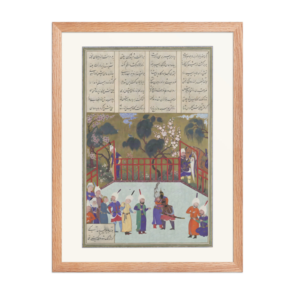 Kai Kavus and Rustam Embrace | Restored Persian Miniature — view 5