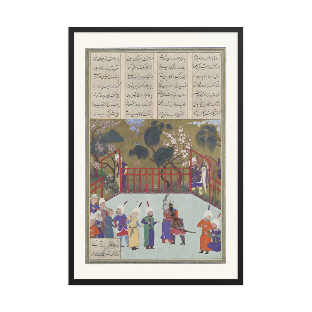 Kai Kavus and Rustam Embrace | Restored Persian Miniature — view 3