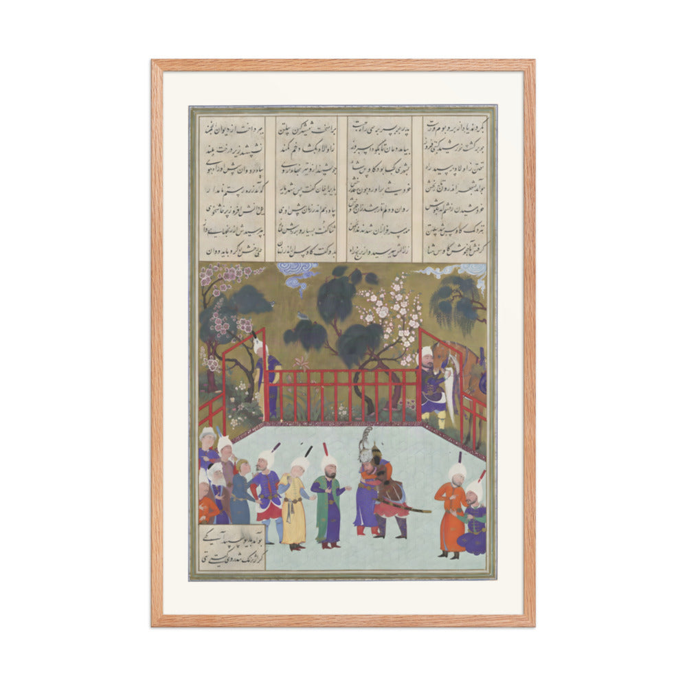 Kai Kavus and Rustam Embrace | Restored Persian Miniature — view 6