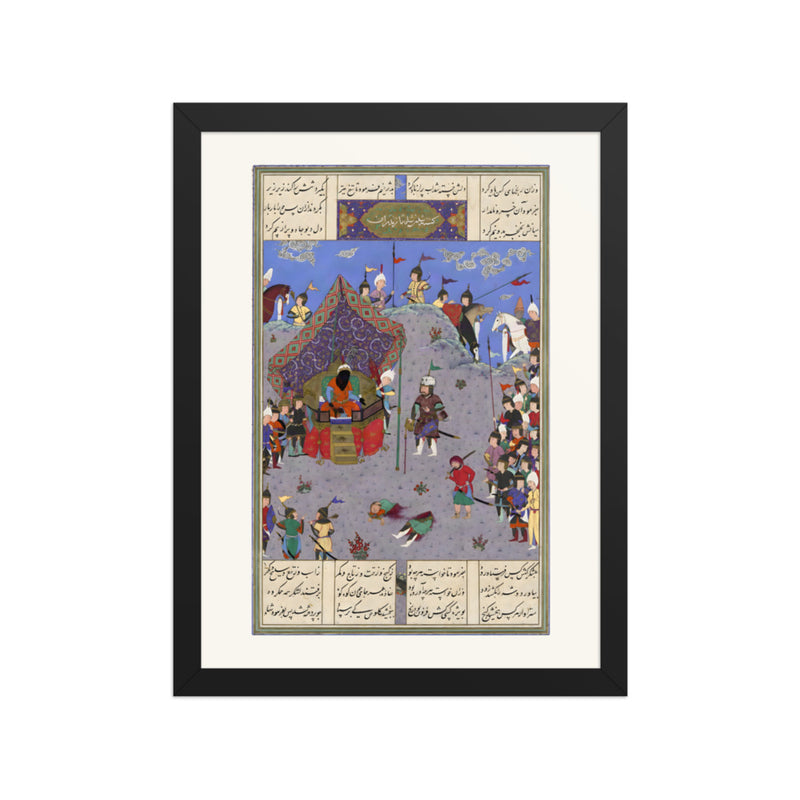 Rustam Brings the Div King to Kai Kavus for Execution | Restored Persian Miniature