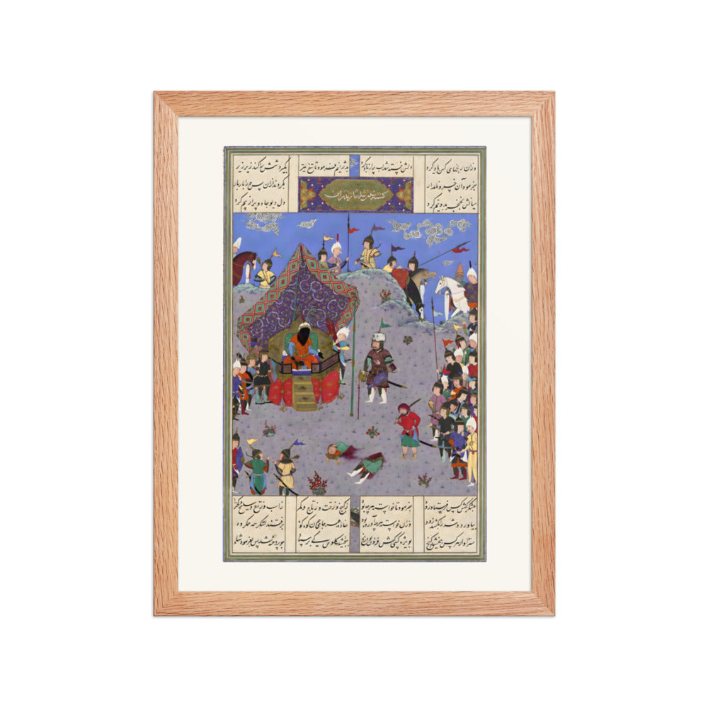 Rustam Brings the Div King to Kai Kavus for Execution | Restored Persian Miniature — view 4