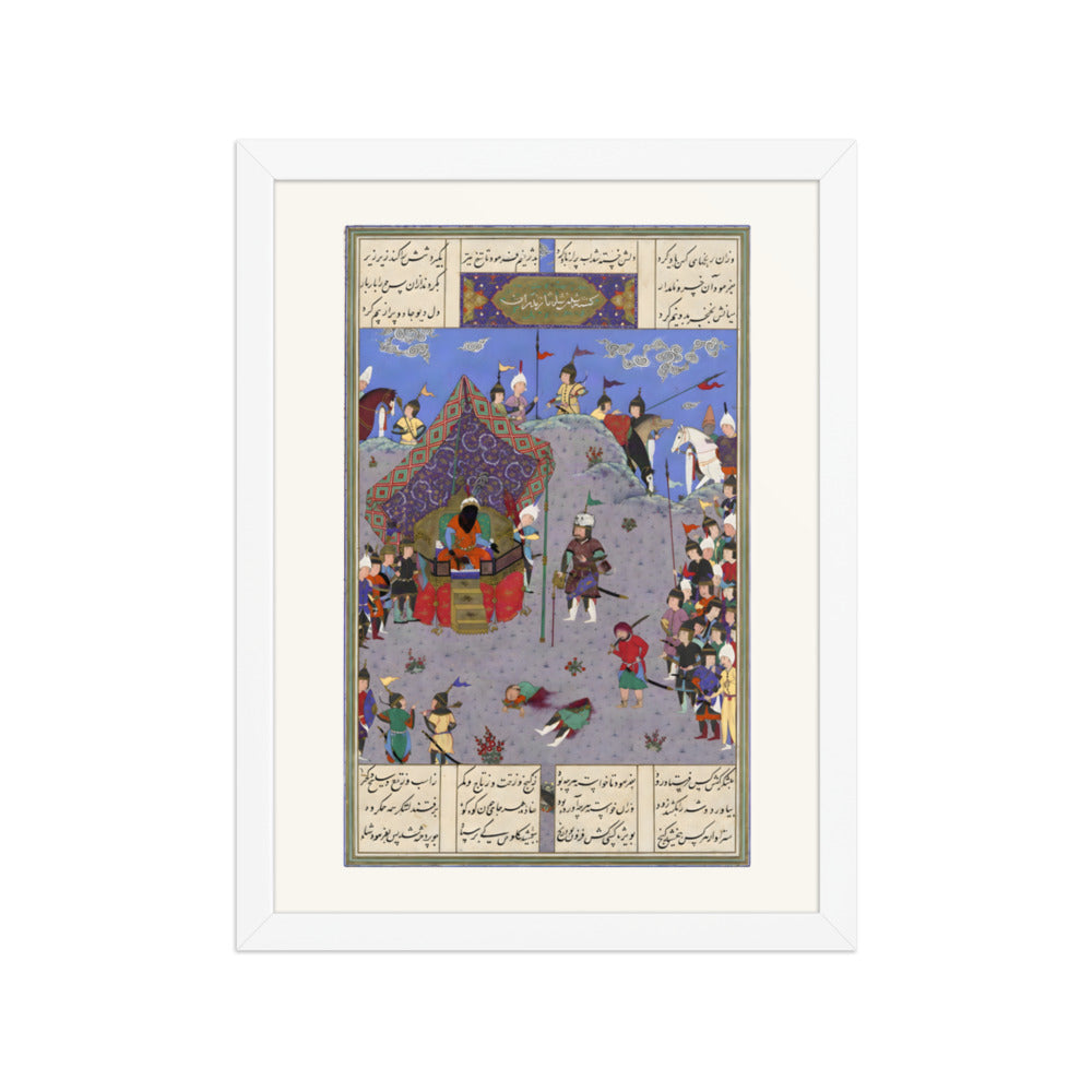 Rustam Brings the Div King to Kai Kavus for Execution | Restored Persian Miniature — view 7