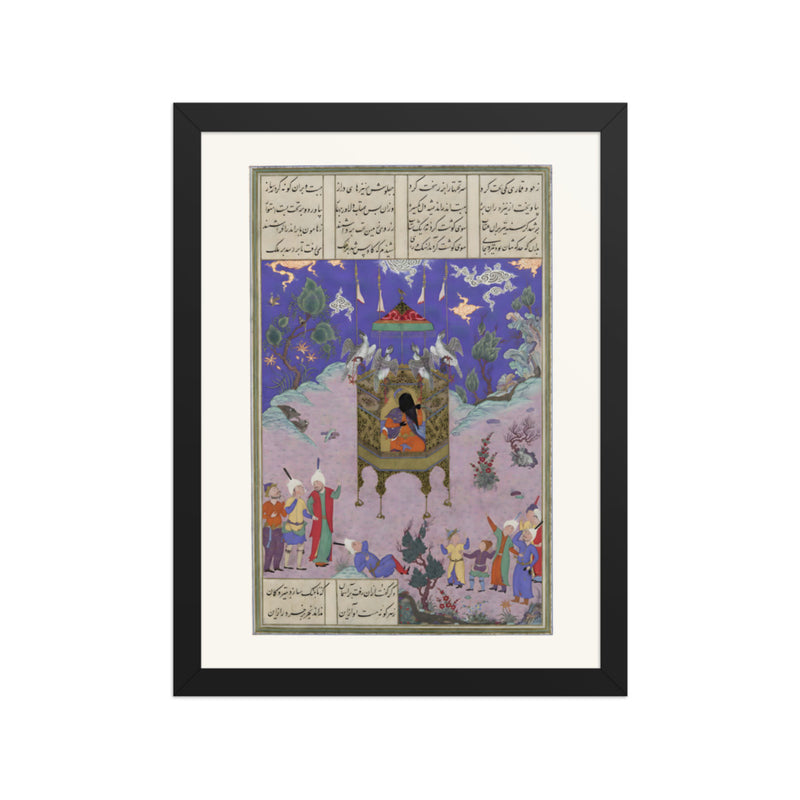 Kai Kavus Ascends to the Sky | Restored Persian Miniature