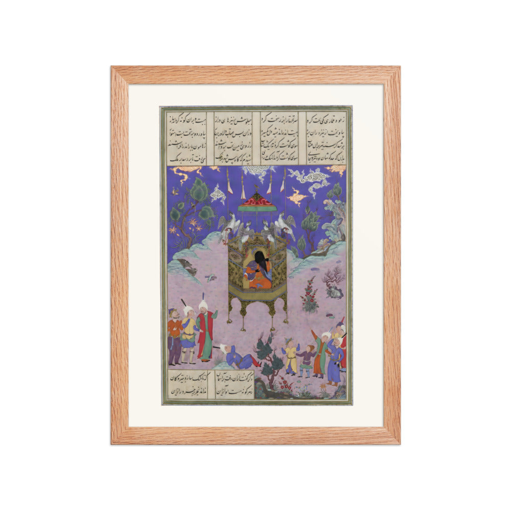 Kai Kavus Ascends to the Sky | Restored Persian Miniature — view 4