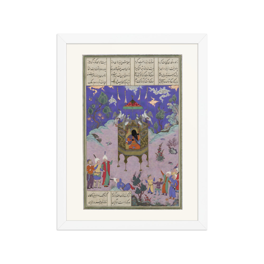 Kai Kavus Ascends to the Sky | Restored Persian Miniature — view 7
