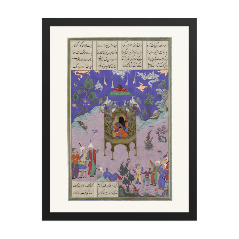 Kai Kavus Ascends to the Sky | Restored Persian Miniature — view 2