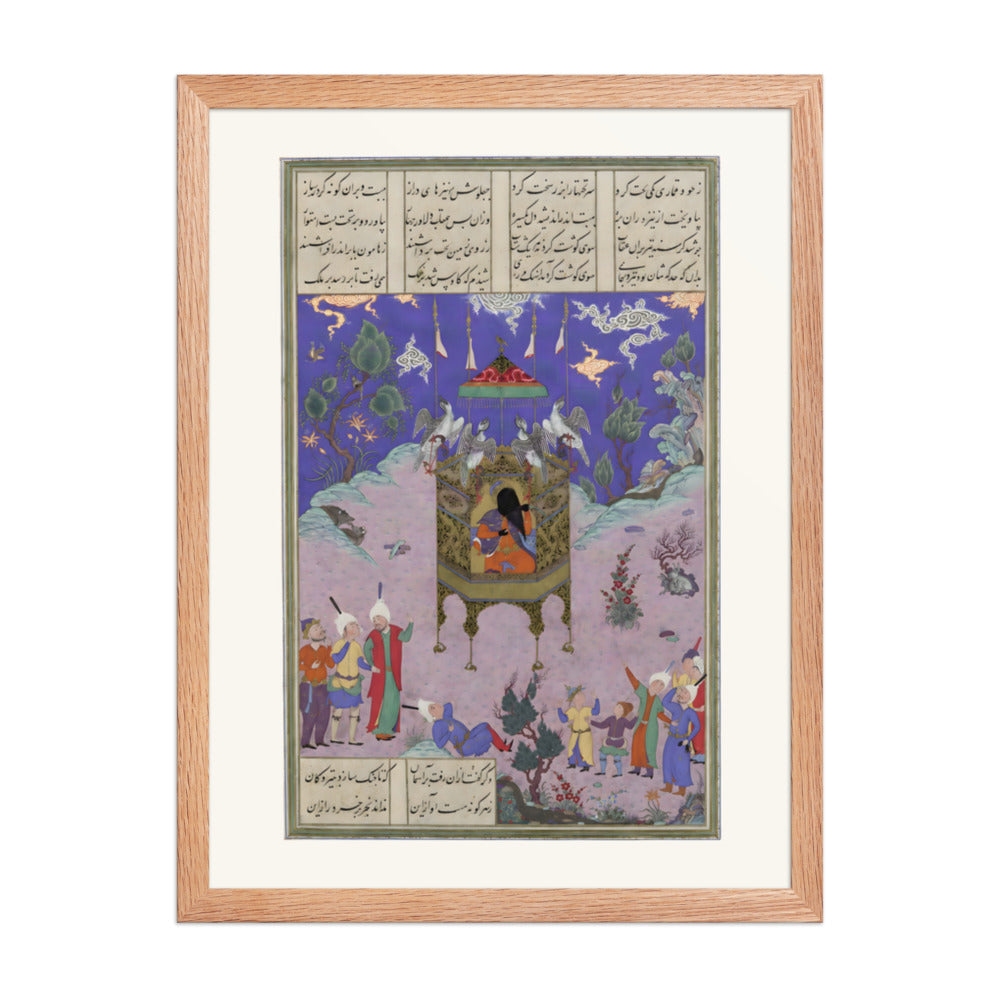Kai Kavus Ascends to the Sky | Restored Persian Miniature — view 5