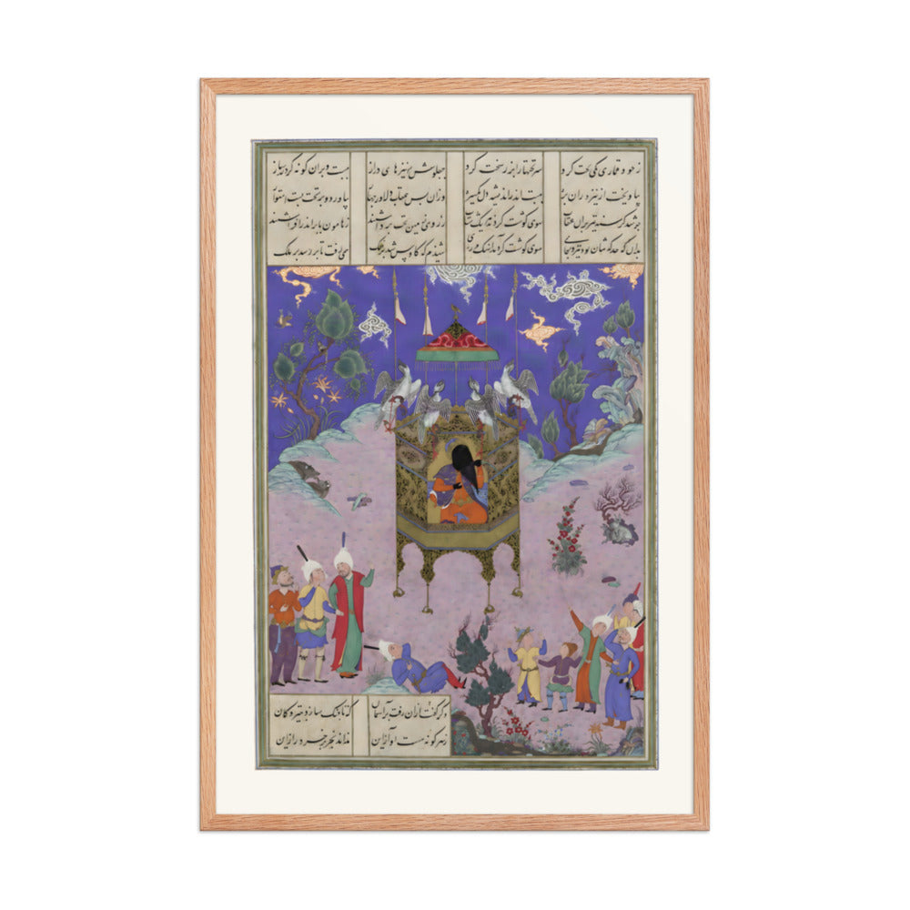 Kai Kavus Ascends to the Sky | Restored Persian Miniature — view 6