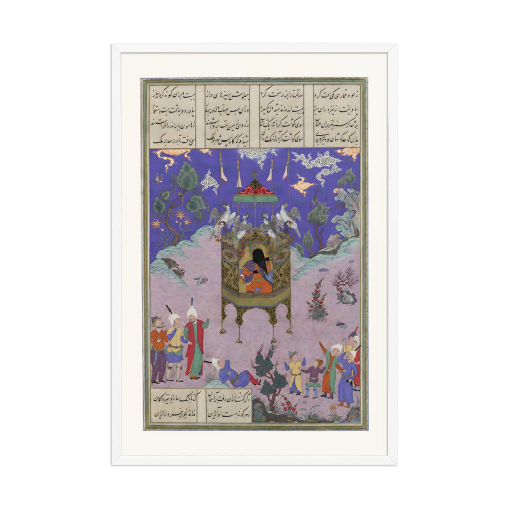 Kai Kavus Ascends to the Sky | Restored Persian Miniature — view 9