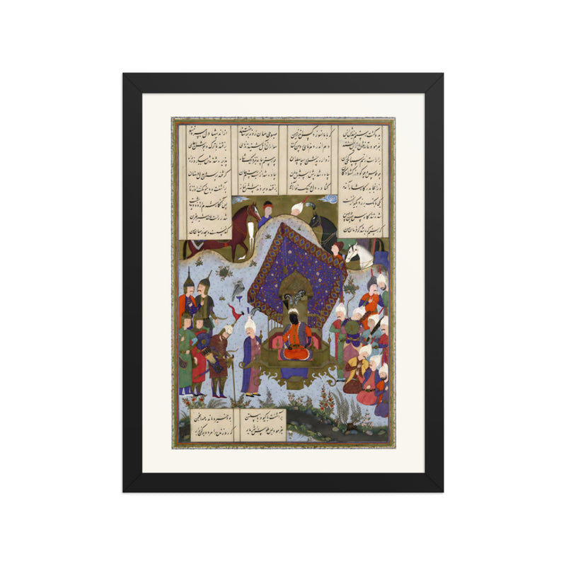 Rustam Pained Before Kai Kavus | Restored Persian Miniature