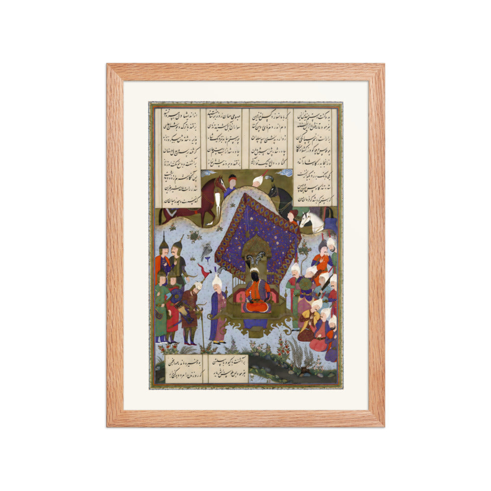 Rustam Pained Before Kai Kavus | Restored Persian Miniature — view 4