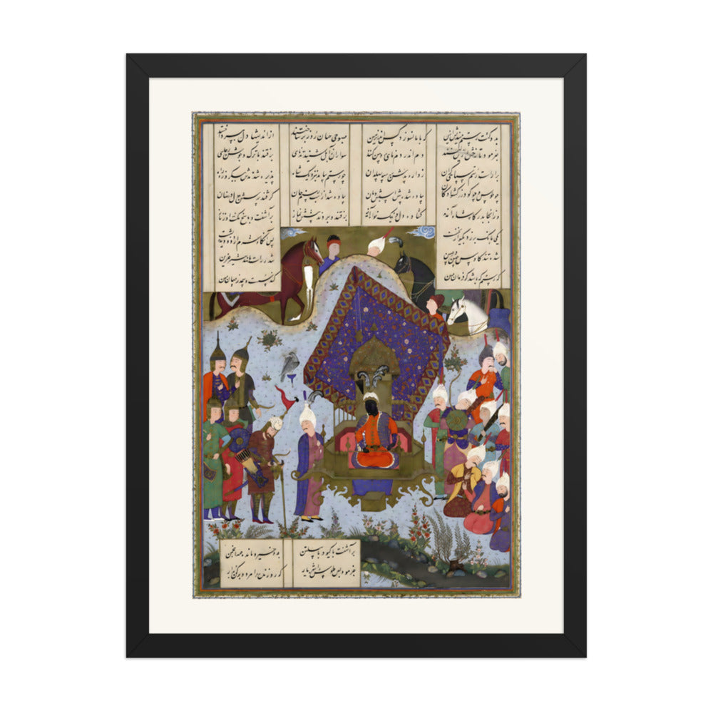 Rustam Pained Before Kai Kavus | Restored Persian Miniature — view 2