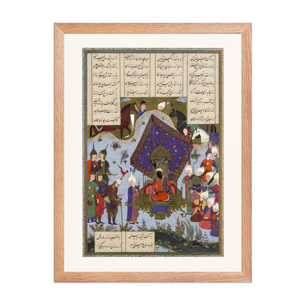 Rustam Pained Before Kai Kavus | Restored Persian Miniature — view 5