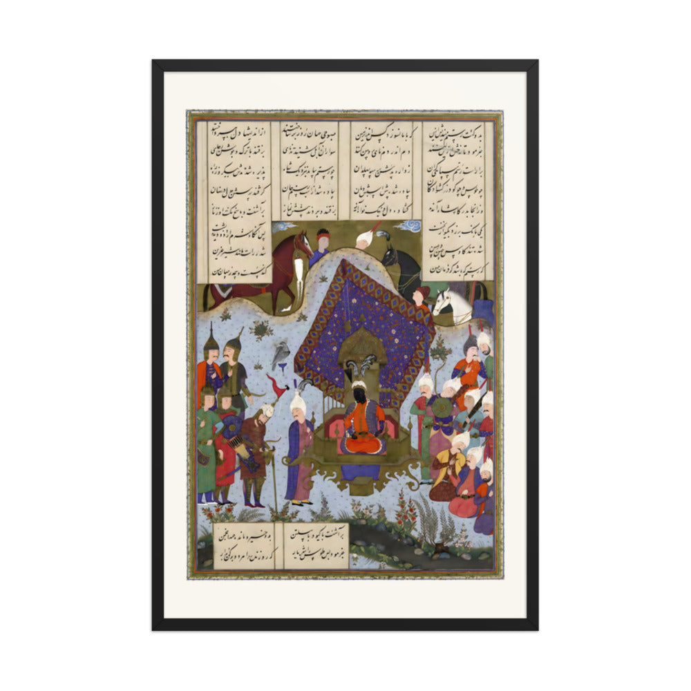 Rustam Pained Before Kai Kavus | Restored Persian Miniature — view 3