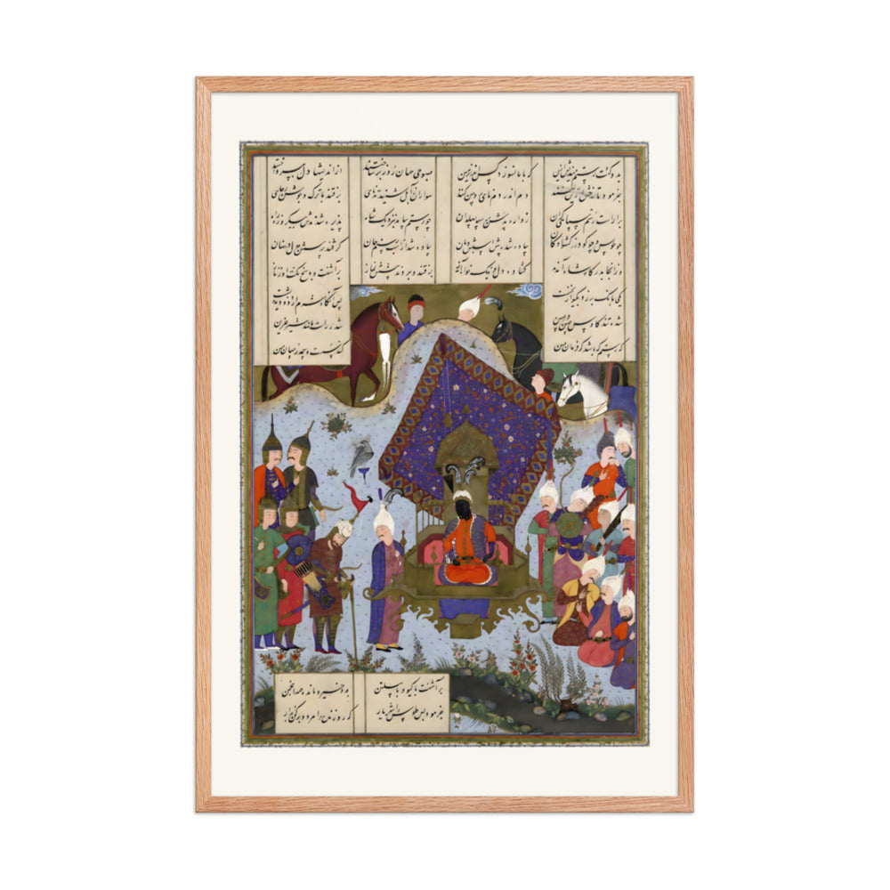 Rustam Pained Before Kai Kavus | Restored Persian Miniature — view 6