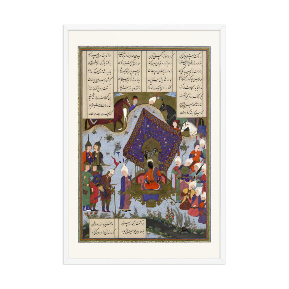 Rustam Pained Before Kai Kavus | Restored Persian Miniature — view 9