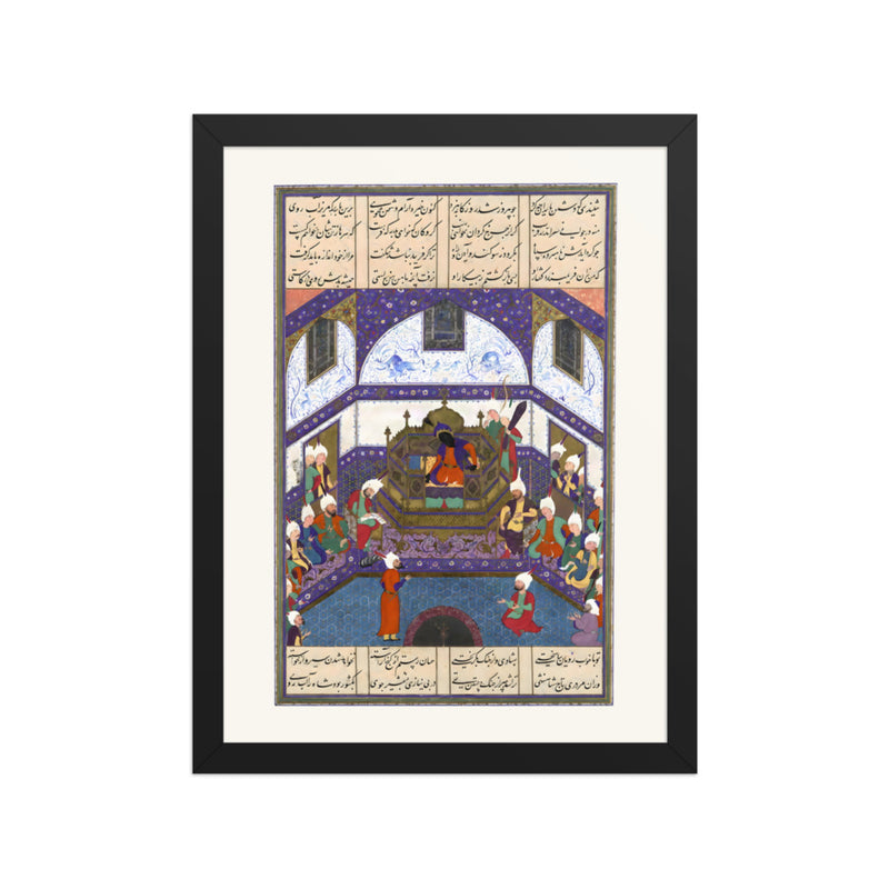 Kai Kavus Upbraids Siyavush in a Letter | Restored Persian Miniature