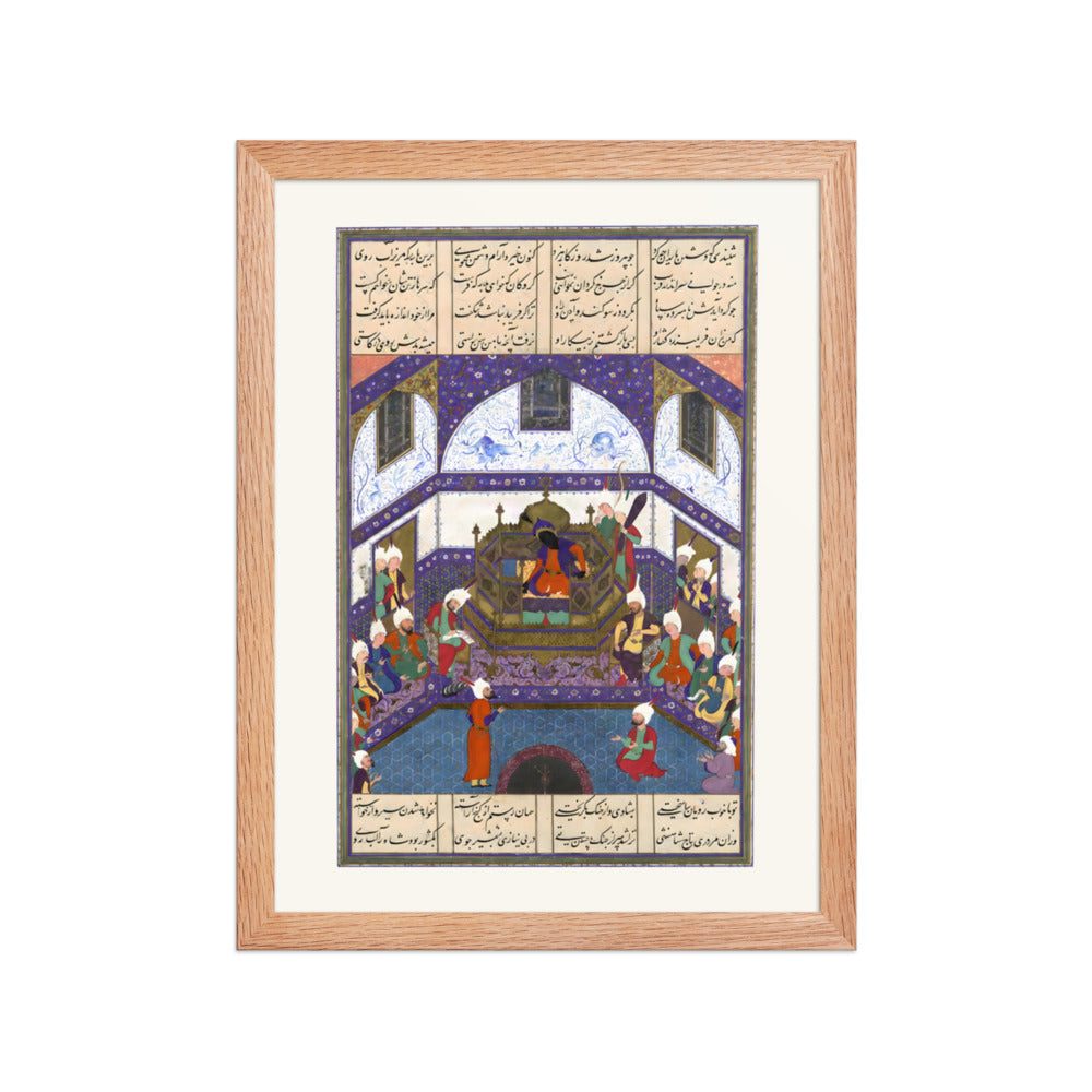 Kai Kavus Upbraids Siyavush in a Letter | Restored Persian Miniature — view 4