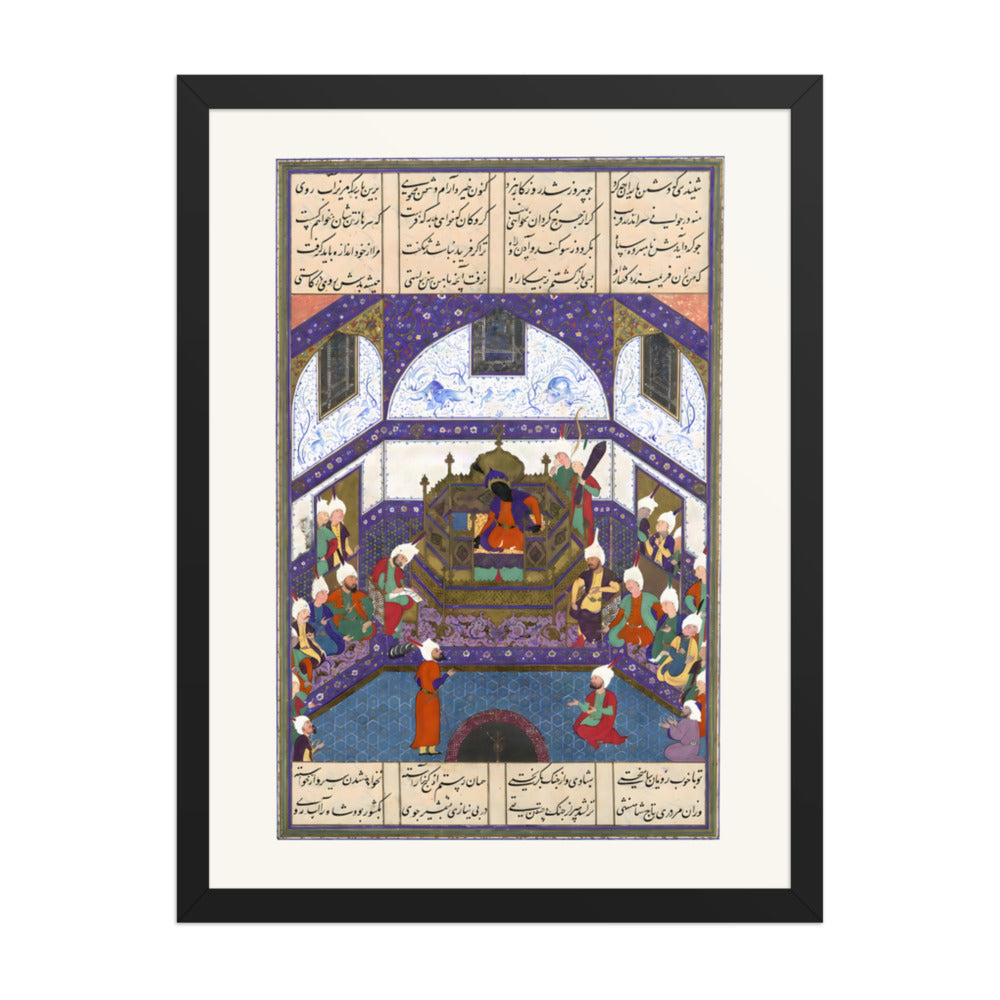 Kai Kavus Upbraids Siyavush in a Letter | Restored Persian Miniature — view 2