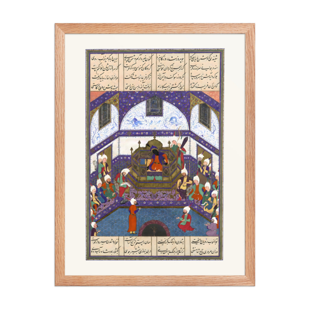 Kai Kavus Upbraids Siyavush in a Letter | Restored Persian Miniature — view 5