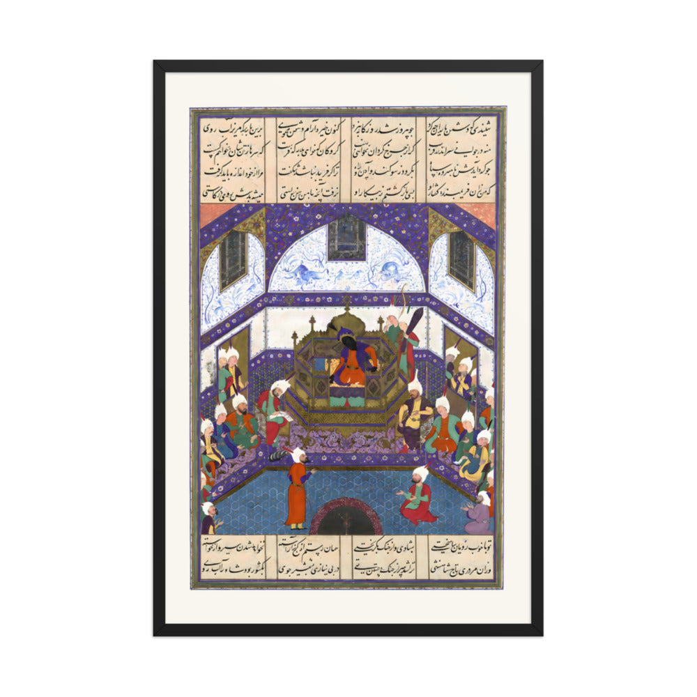 Kai Kavus Upbraids Siyavush in a Letter | Restored Persian Miniature — view 3