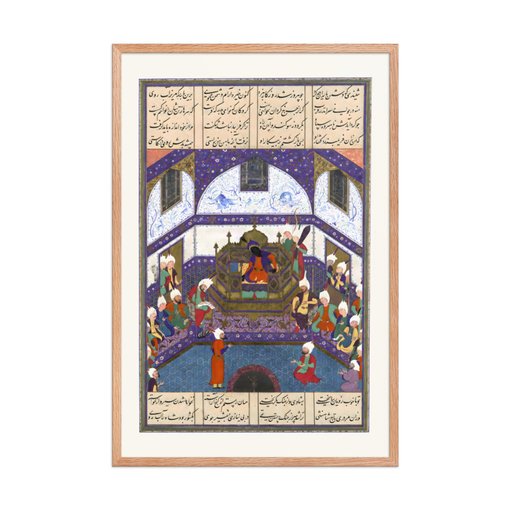 Kai Kavus Upbraids Siyavush in a Letter | Restored Persian Miniature — view 6