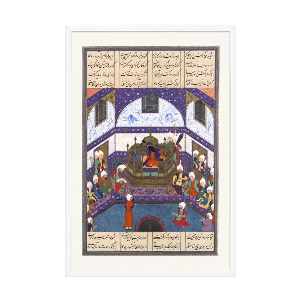Kai Kavus Upbraids Siyavush in a Letter | Restored Persian Miniature — view 9
