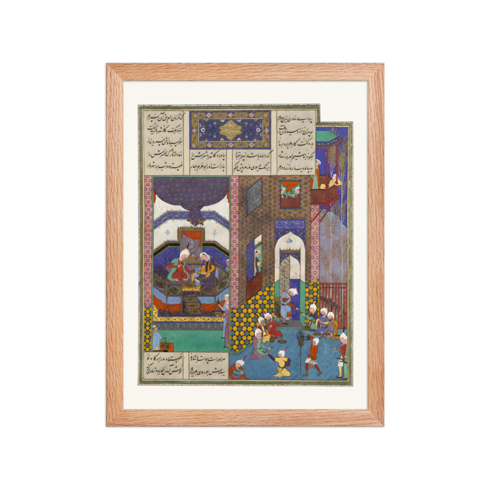 Siyavush and Jarira Wedded | Restored Persian Miniature — view 4