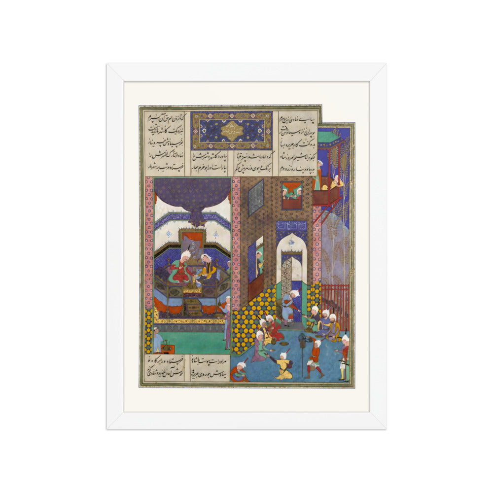 Siyavush and Jarira Wedded | Restored Persian Miniature — view 7