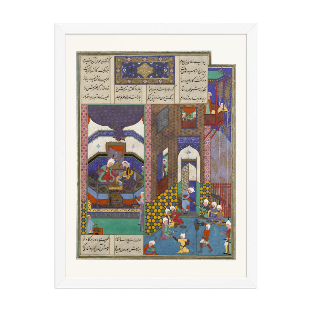Siyavush and Jarira Wedded | Restored Persian Miniature — view 8