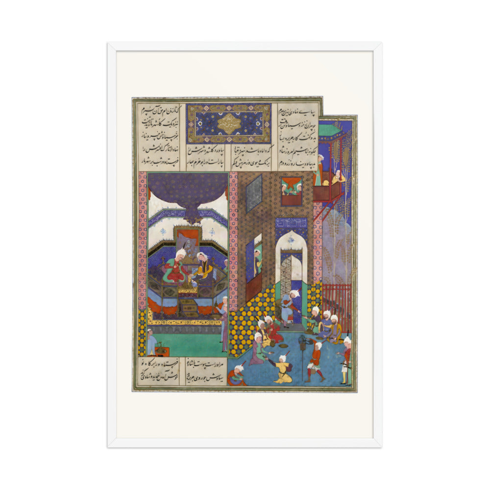 Siyavush and Jarira Wedded | Restored Persian Miniature — view 9