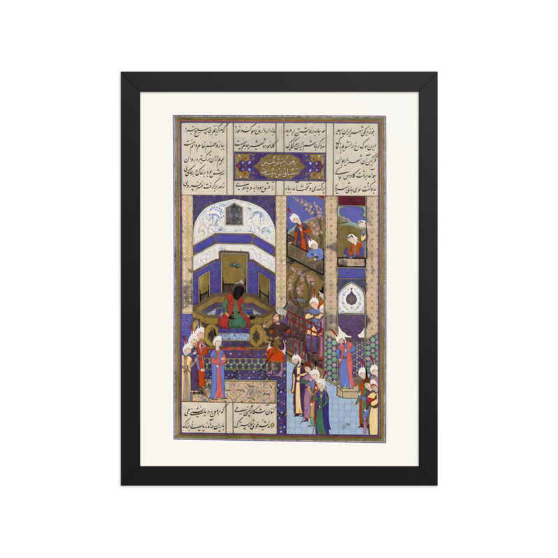 Rustam Blames Kai Kavus for the Death of Siyavush | Restored Persian Miniature