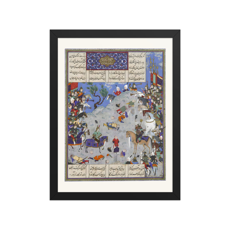 Surkha Captured by Faramarz is Condemned by Rustam | Restored Persian Miniature