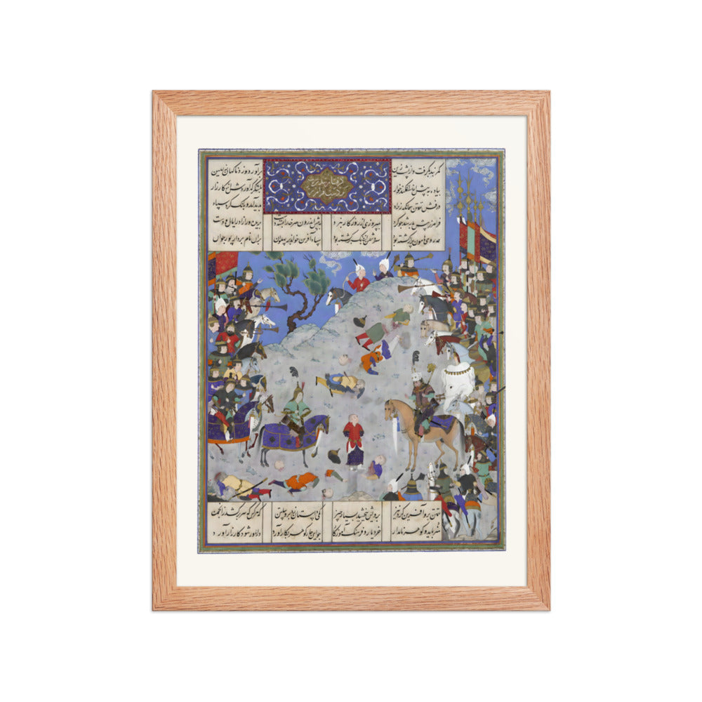 Surkha Captured by Faramarz is Condemned by Rustam | Restored Persian Miniature — view 4