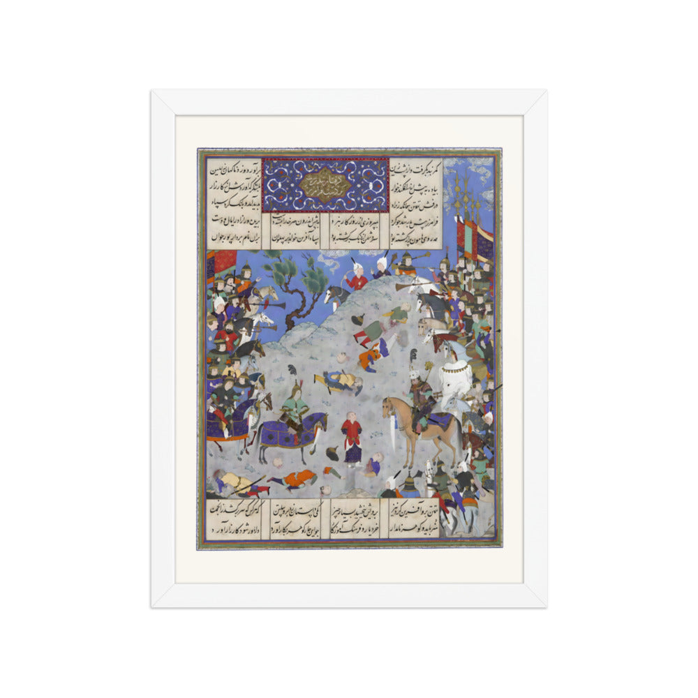 Surkha Captured by Faramarz is Condemned by Rustam | Restored Persian Miniature — view 7
