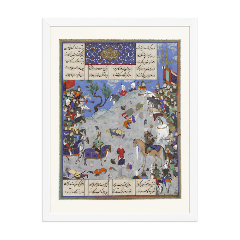 Surkha Captured by Faramarz is Condemned by Rustam | Restored Persian Miniature — view 8