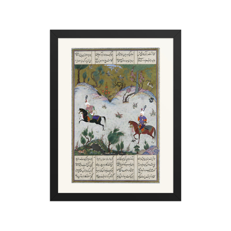Kai Khusrau Rides Bihzad for the First Time | Restored Persian Miniature