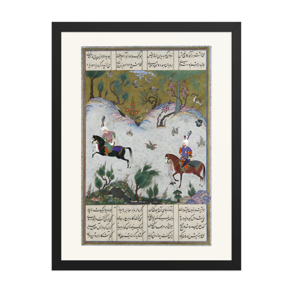 Kai Khusrau Rides Bihzad for the First Time | Restored Persian Miniature — view 2